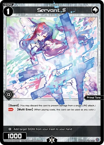 Servant — WIXOSS card