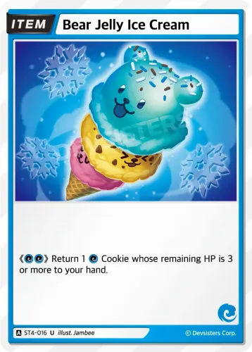 Bear Jelly Ice Cream — CookieRun: Braverse card