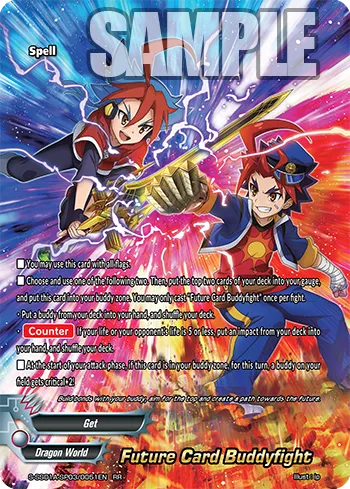Future Card Buddyfight[card] — Future Card Buddyfight card