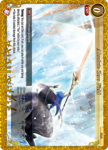 Absolute Zero Field — Gate Ruler card