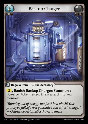Backup Charger — Grand Archive card