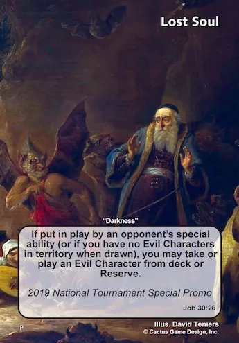 Lost Soul "Darkness" — Redemption CCG card