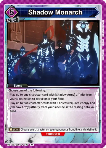 Shadow Monarch [SLG-1-039] — Union Arena card