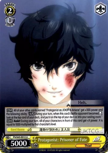 Protagonist: Prisoner of Fate — Weiß Schwarz card