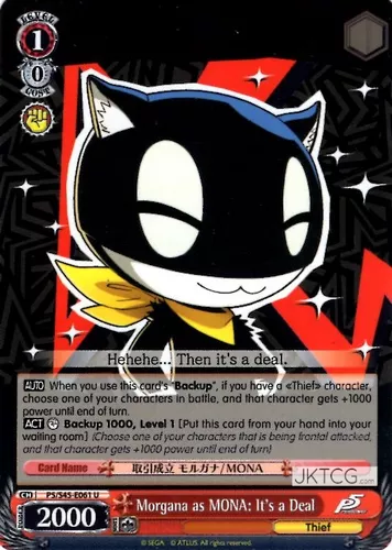 Morgana as MONA: It's a Deal — Weiß Schwarz card