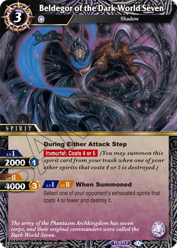 Beldegor of the Dark World Seven — Battle Spirits Saga card