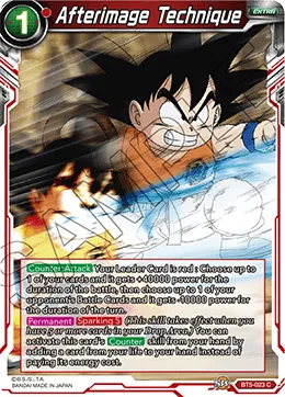 Afterimage Technique — Dragon Ball Super Card Game card