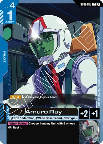 Amuro Ray — Gundam Card Game card