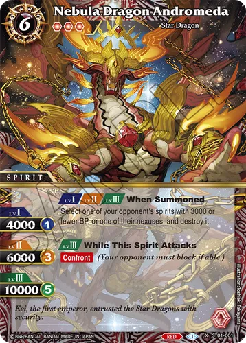 Nebula Dragon Andromeda — Battle Spirits Saga card