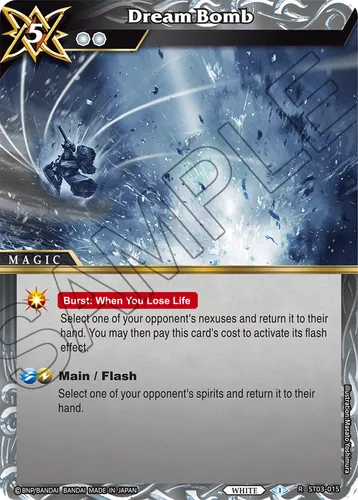 Dream Bomb — Battle Spirits Saga card
