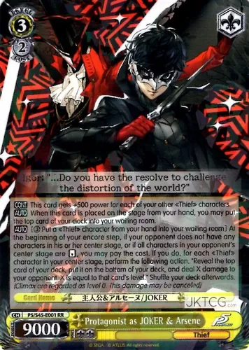 Protagonist as JOKER & Arsene — Weiß Schwarz card