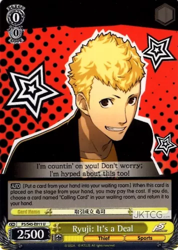 Ryuji: It's a Deal — Weiß Schwarz card