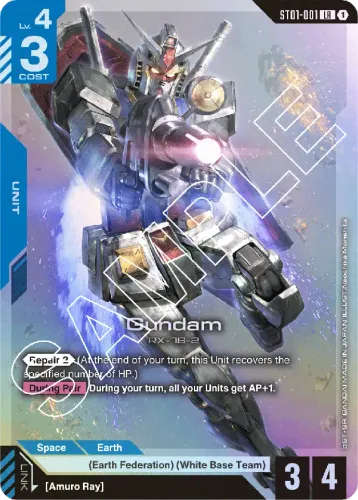 Gundam — Gundam Card Game card
