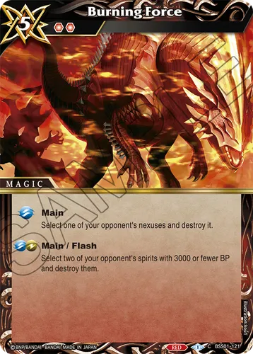 Burning Force — Battle Spirits Saga card