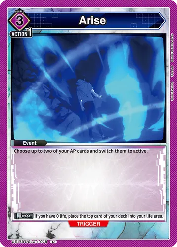 Arise [SLG-1-038] — Union Arena card